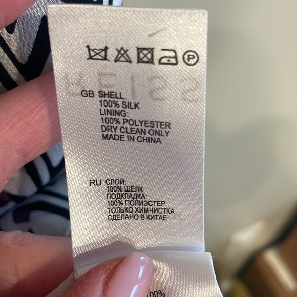 Reiss Mini Dress - Picture 5 of 5